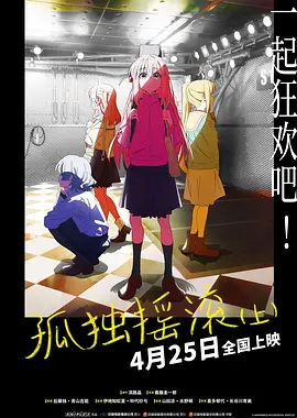 精品久久久日韩精品成人